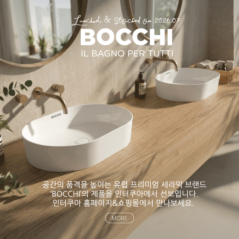 1번 팝업