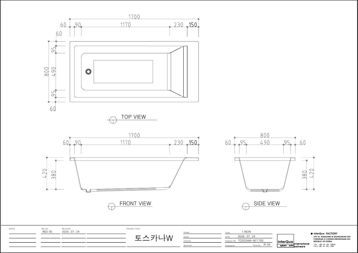 토스카나-W_1700x800